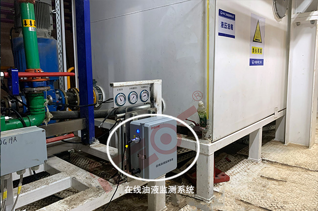 1685674599185870.jpg 盾構機水分在線監測