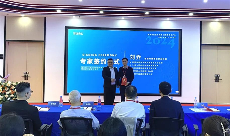 中石化北京潤滑油公司技術(shù)服務(wù)中 心——李劍鋒