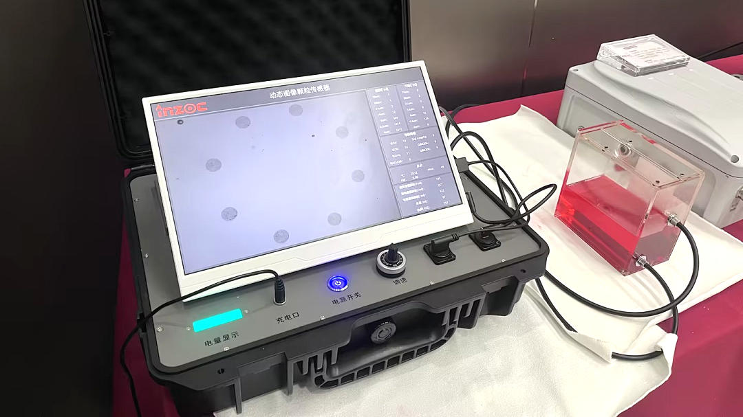 智火柴INZOC攜“設(shè)備潤(rùn)滑監(jiān)測(cè)預(yù)警方案”邀您共赴銀川2025煤化工裝備智能化大會(huì)圖5