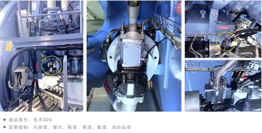 智能在線(xiàn)油液檢測(cè)到底 “智能” 在哪？圖10
