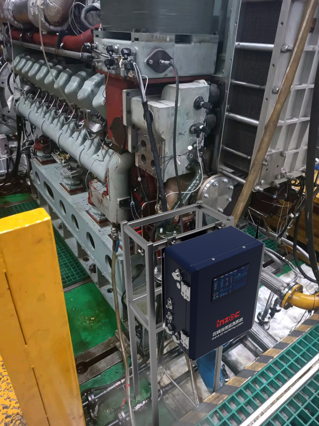 船舶行業(yè)油液監(jiān)測(cè)與診斷：智火柴科技助力綠色高效航運(yùn) 圖6