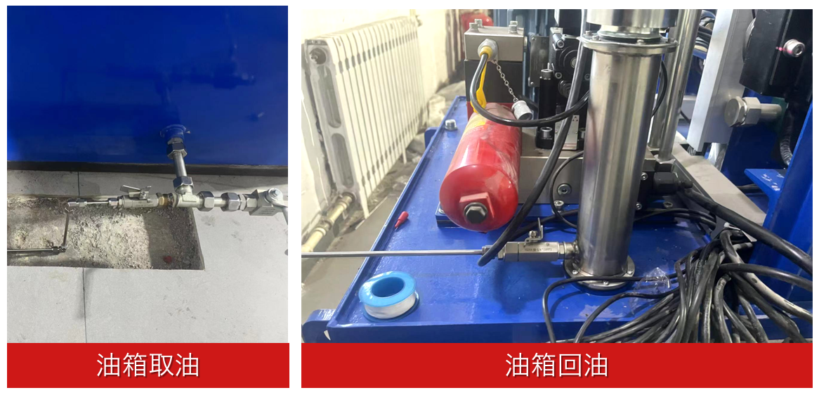 山西太原焦煤西取煤礦提升機(jī)智能在線油液監(jiān)測系統(tǒng)應(yīng)用案例 圖3