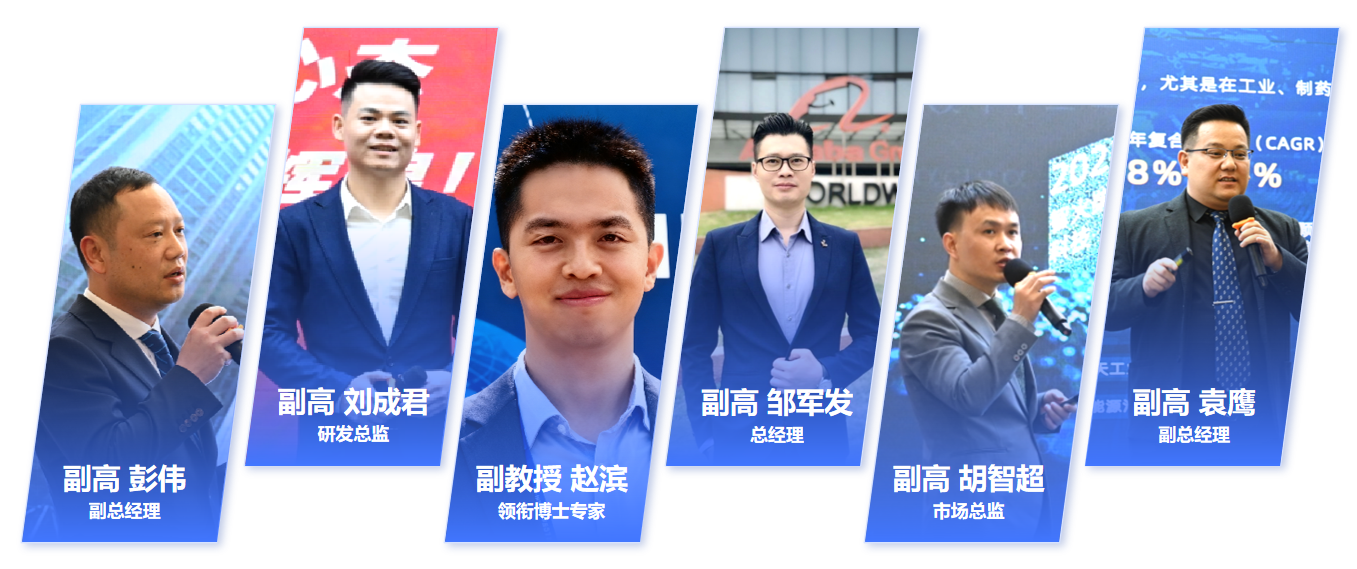 捷報 | 智火柴入選廣東博士創新站，科技成果通過廣東省科技廳、科交中心審核 圖3