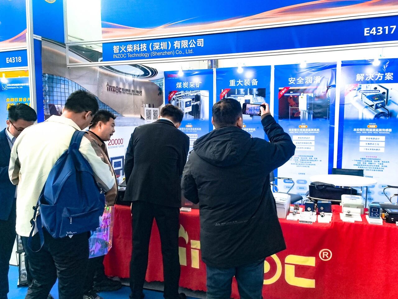 展會回顧 | 智火柴亮相國際煤炭采礦展，以油液監測技術賦能礦山高效運營 圖3