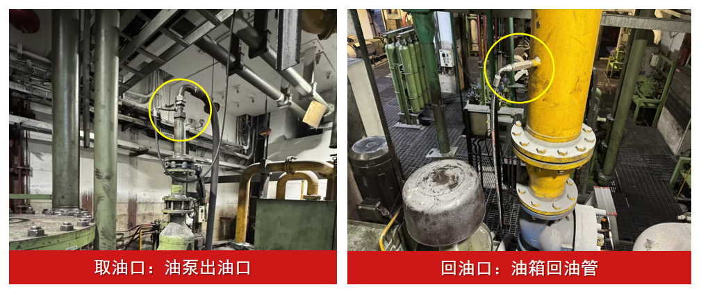 大冶特鋼16MN壓鑄機智能油液在線監測系統應用案例 圖3