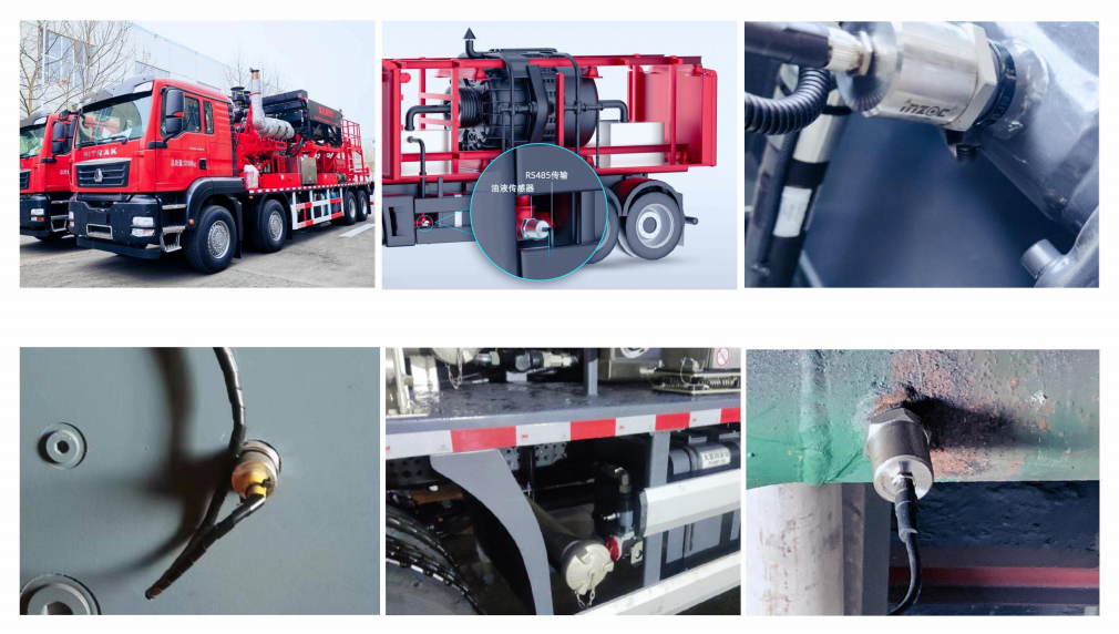 油液傳感器是什么？作用原理、核心技術及在智能制造中的應用